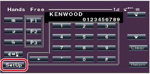 kenwood dnx9990hd bluetooth firmware update